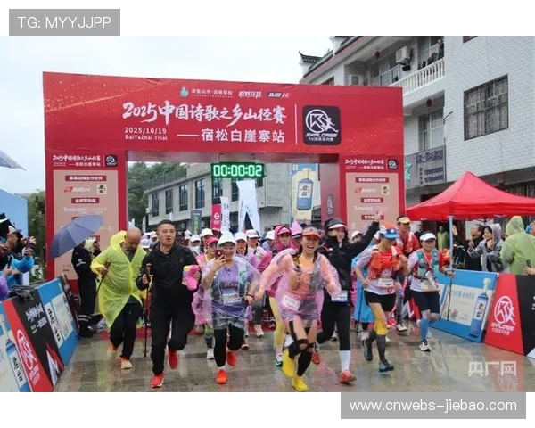 安徽宿松县荣获中国诗歌之乡称号开启文化新篇章