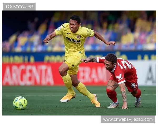 比利亚雷亚尔避免联赛两连败，止住了近期的颓势